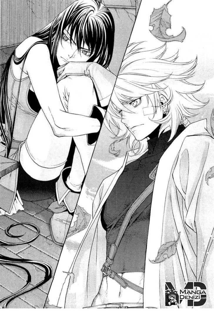 Lost Seven - Sayfa 2