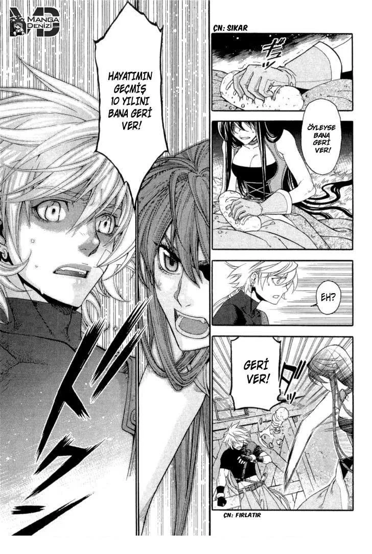 Lost Seven - Sayfa 18