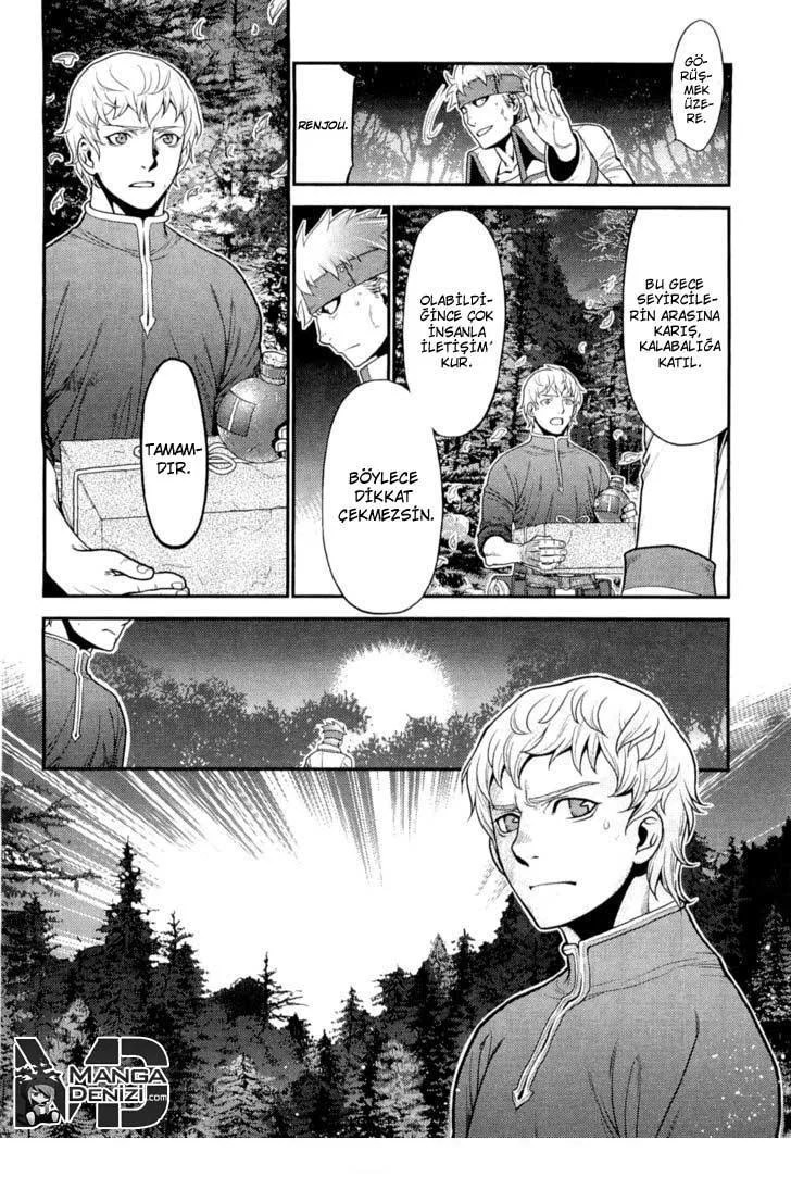 Lost Seven - Sayfa 19