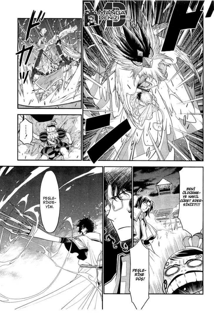 Lost Seven - Sayfa 8