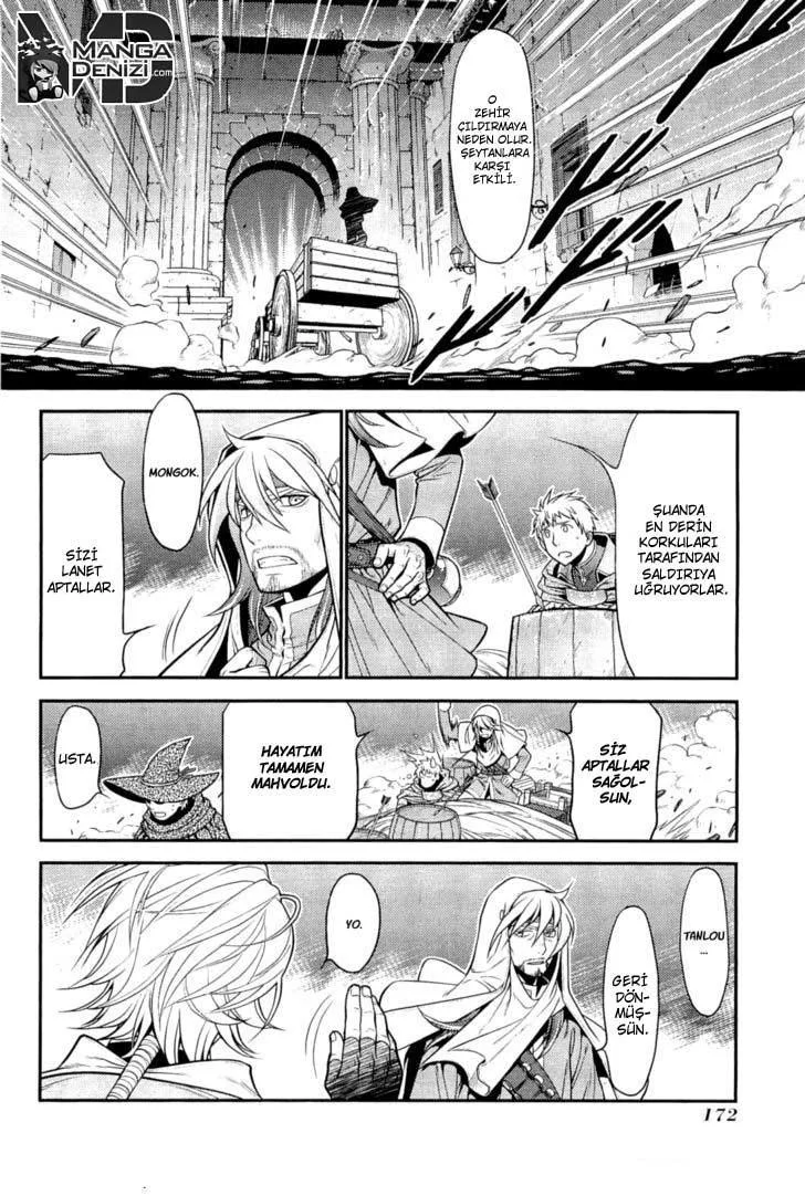 Lost Seven - Sayfa 15