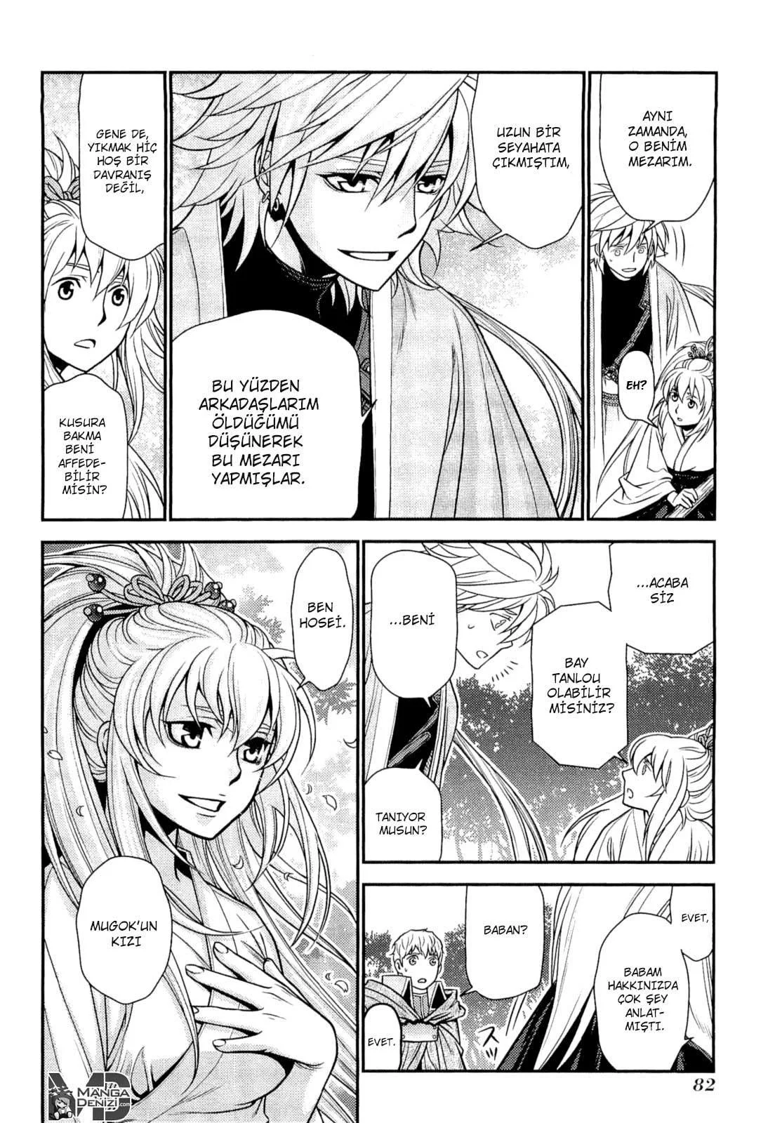 Lost Seven - Sayfa 14