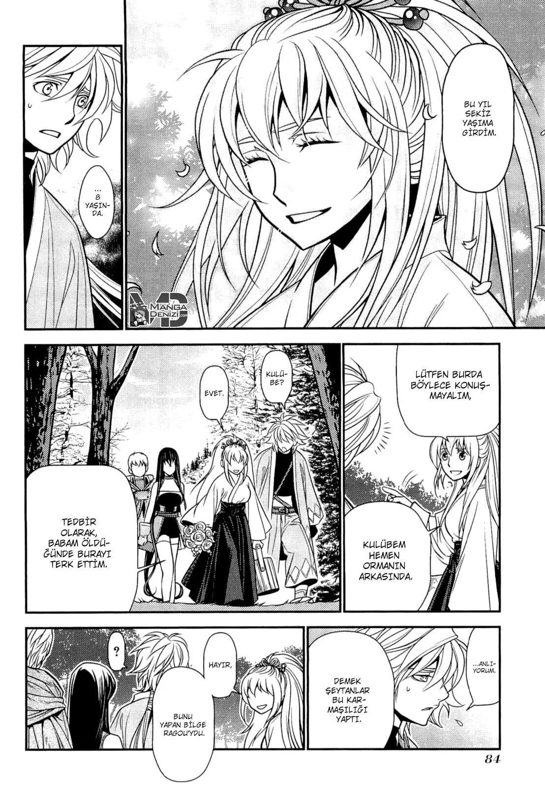 Lost Seven - Sayfa 16