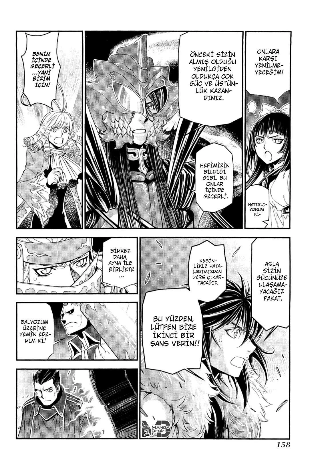 Lost Seven - Sayfa 21