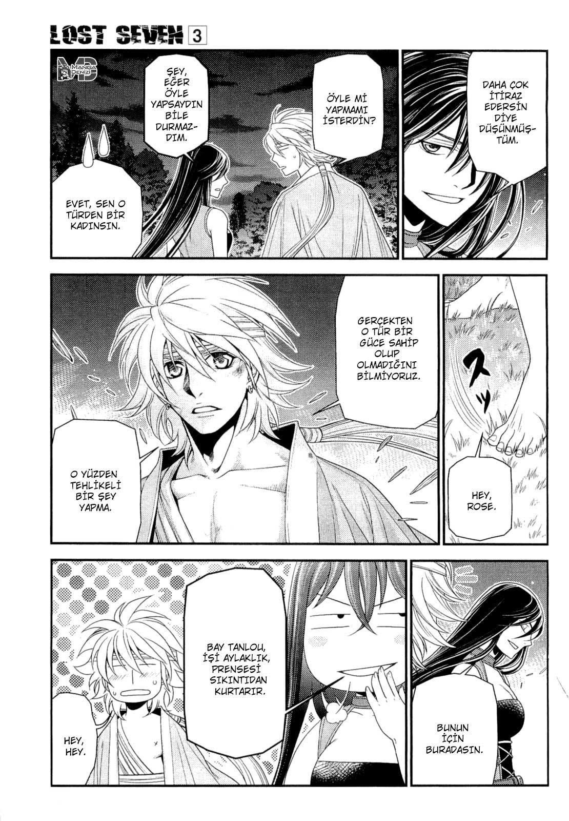 Lost Seven mangasının 11 bölümünün 11. sayfasını okuyorsunuz.