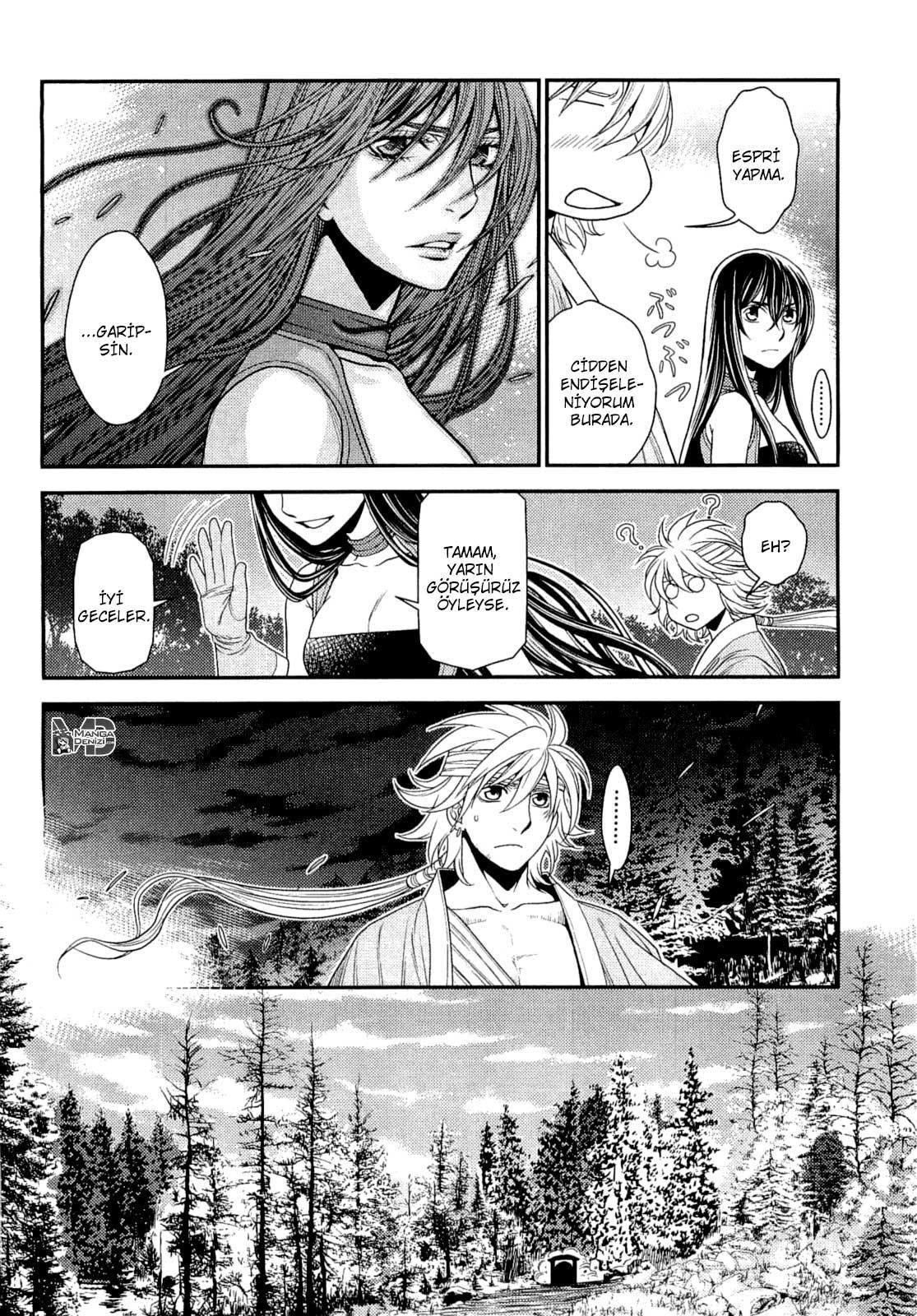 Lost Seven mangasının 11 bölümünün 12. sayfasını okuyorsunuz.