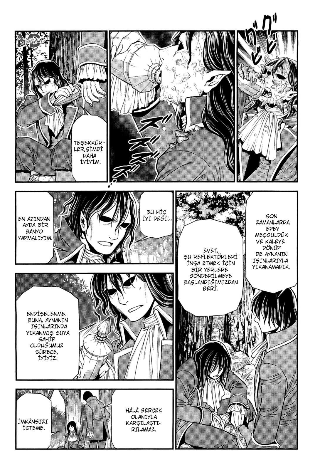 Lost Seven mangasının 11 bölümünün 14. sayfasını okuyorsunuz.