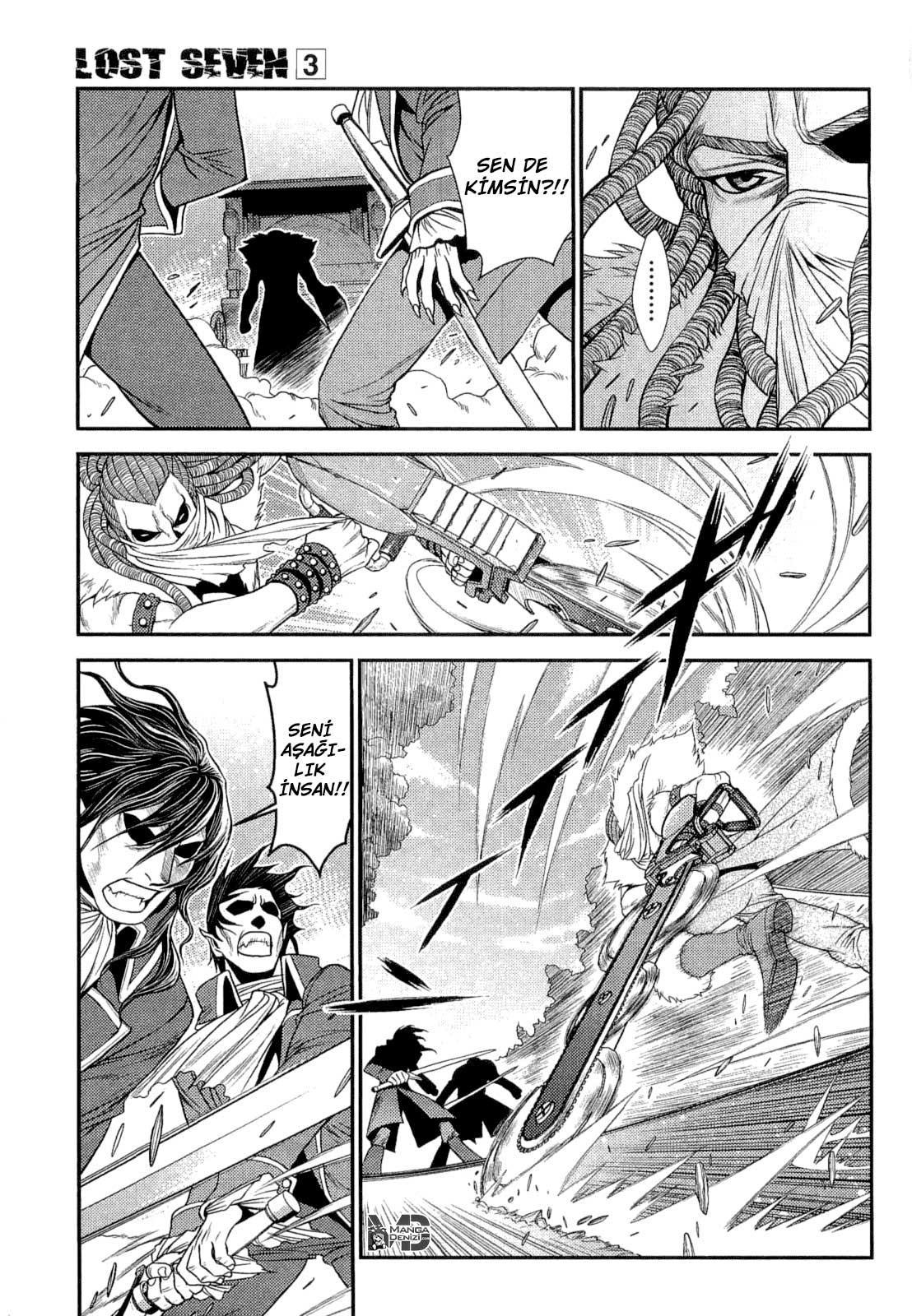 Lost Seven mangasının 11 bölümünün 17. sayfasını okuyorsunuz.