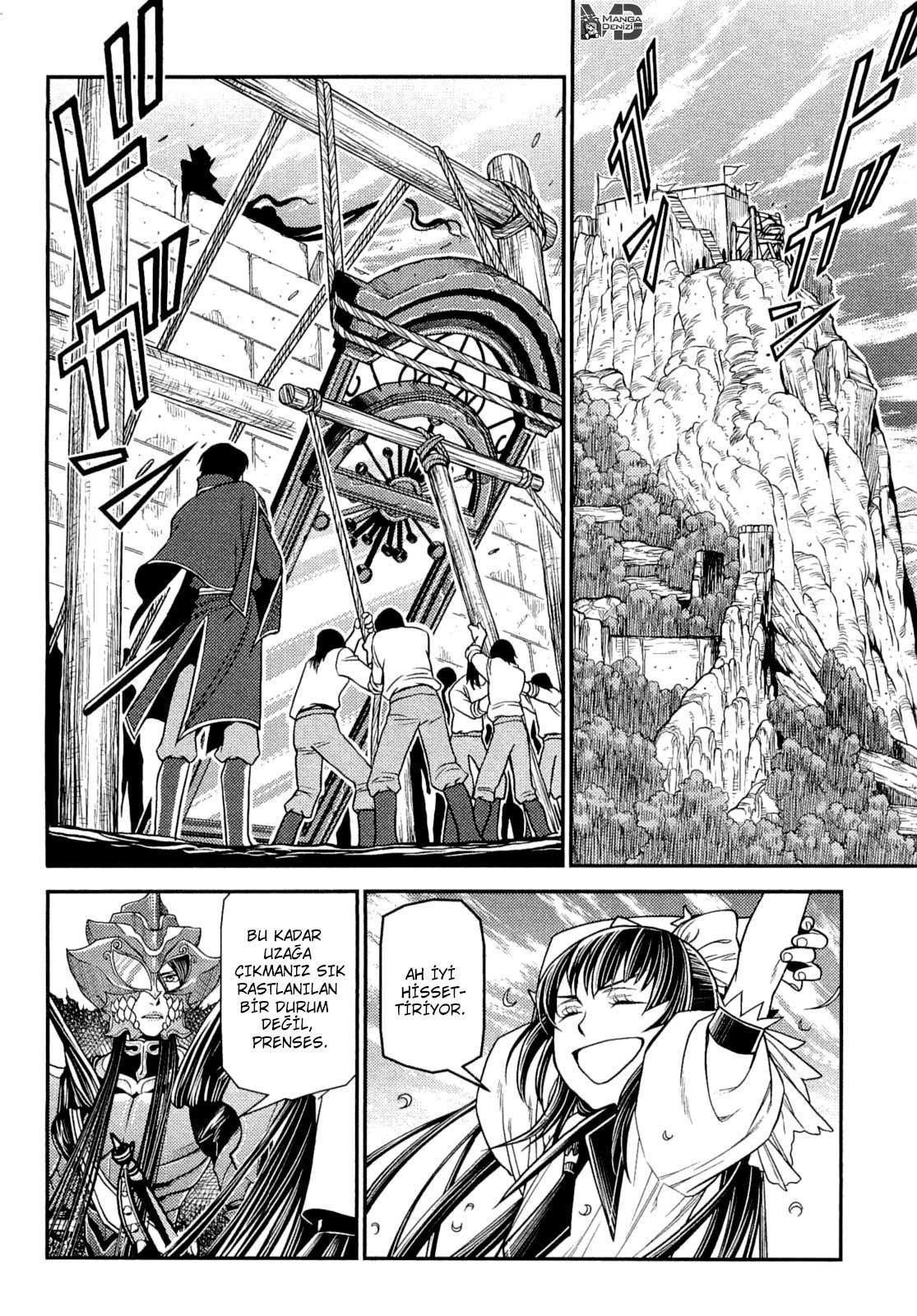 Lost Seven mangasının 11 bölümünün 20. sayfasını okuyorsunuz.