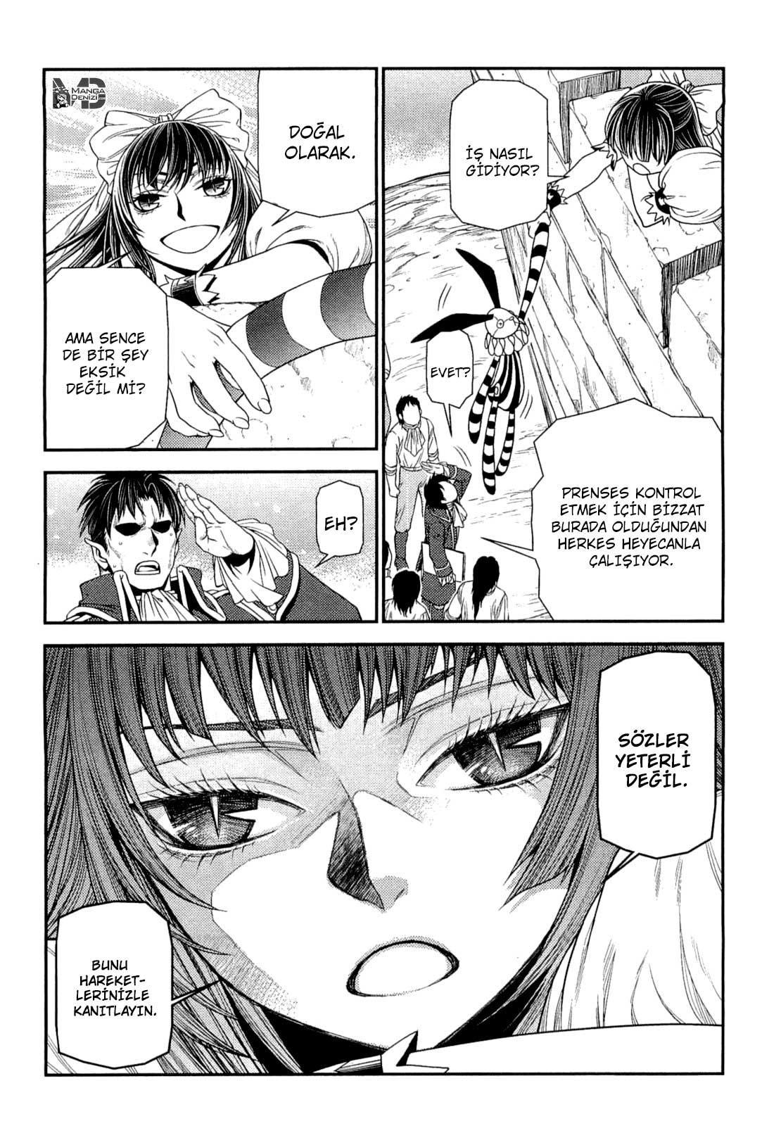 Lost Seven mangasının 11 bölümünün 22. sayfasını okuyorsunuz.