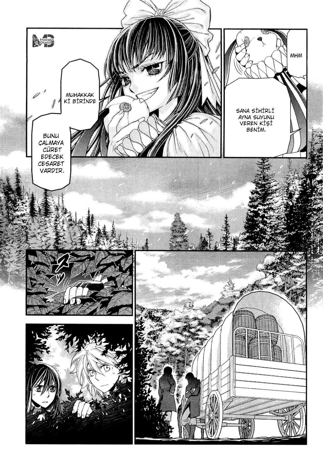 Lost Seven mangasının 11 bölümünün 25. sayfasını okuyorsunuz.