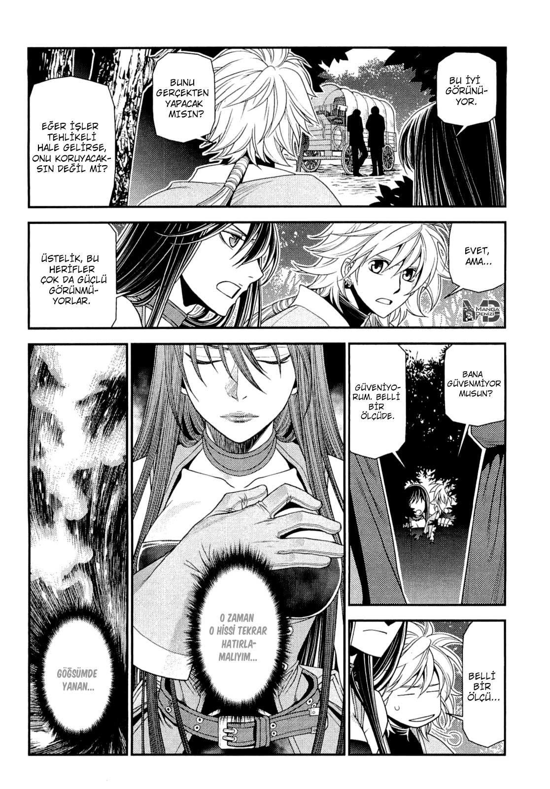 Lost Seven mangasının 11 bölümünün 26. sayfasını okuyorsunuz.