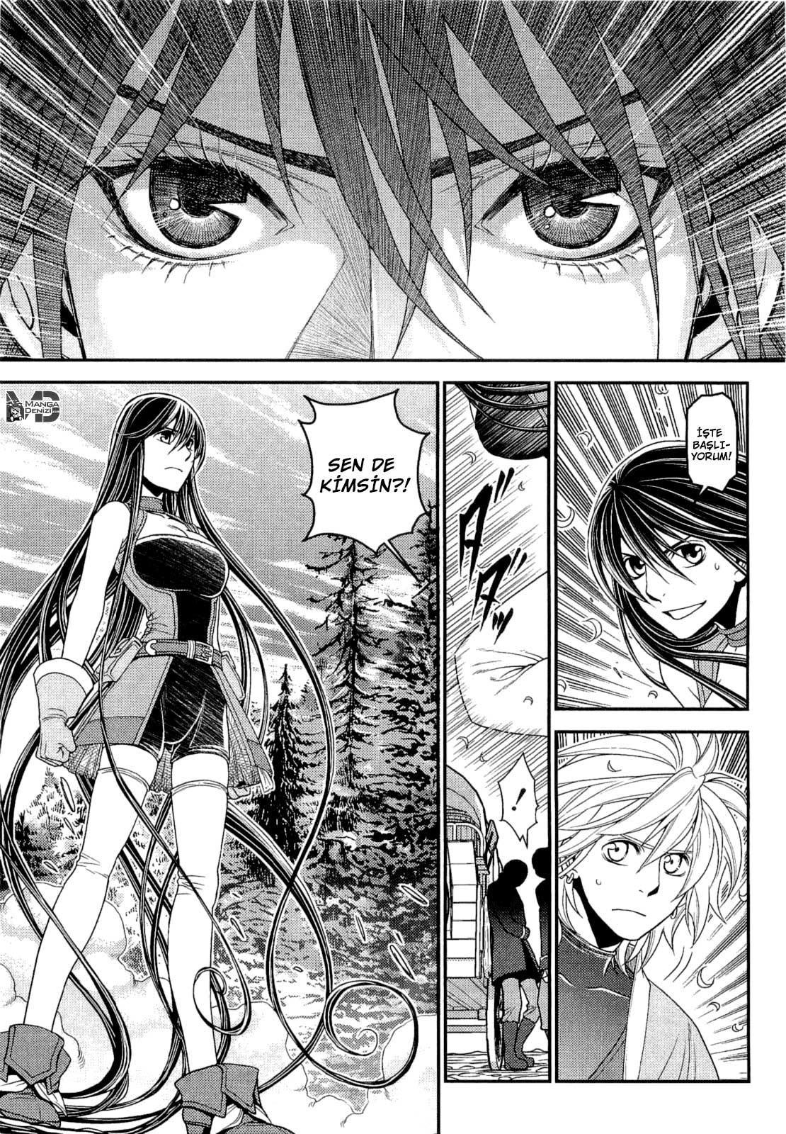 Lost Seven mangasının 11 bölümünün 27. sayfasını okuyorsunuz.