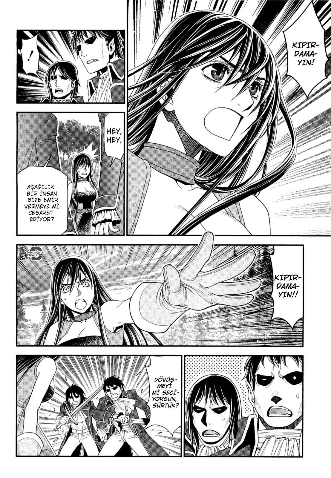 Lost Seven mangasının 11 bölümünün 28. sayfasını okuyorsunuz.