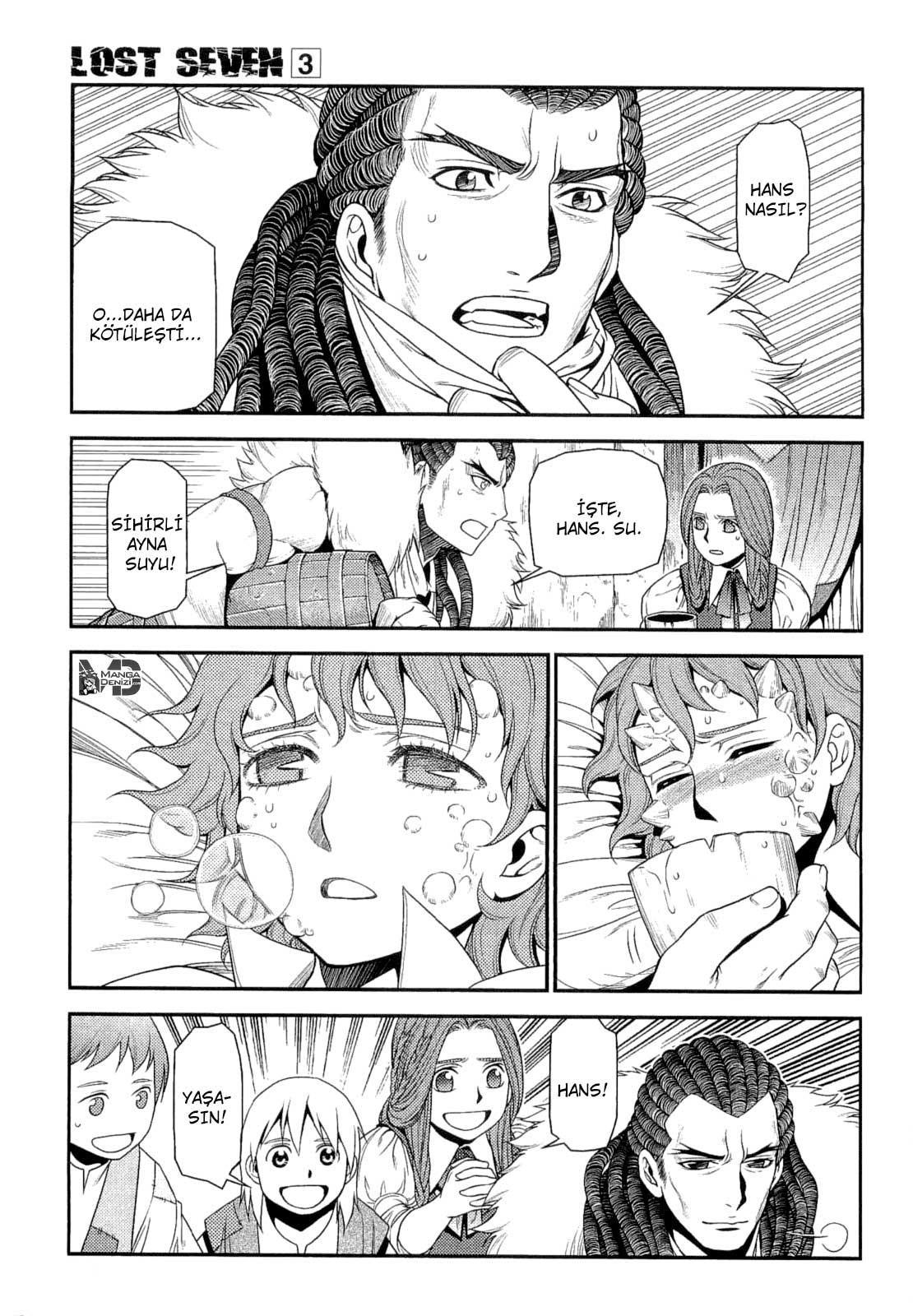 Lost Seven mangasının 11 bölümünün 36. sayfasını okuyorsunuz.