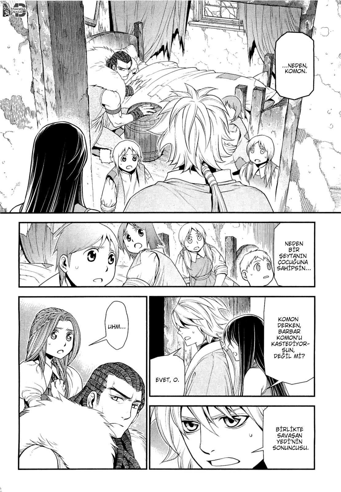Lost Seven mangasının 12 bölümünün 3. sayfasını okuyorsunuz.