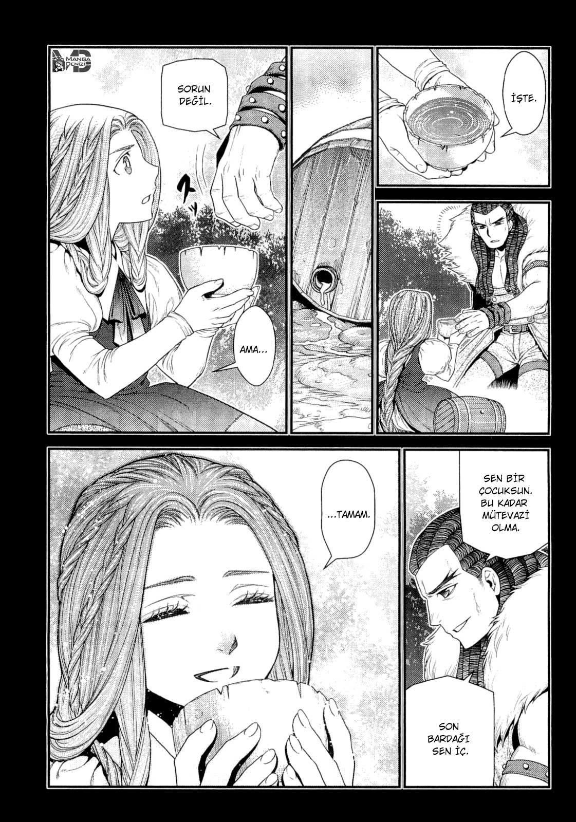 Lost Seven mangasının 12 bölümünün 14. sayfasını okuyorsunuz.