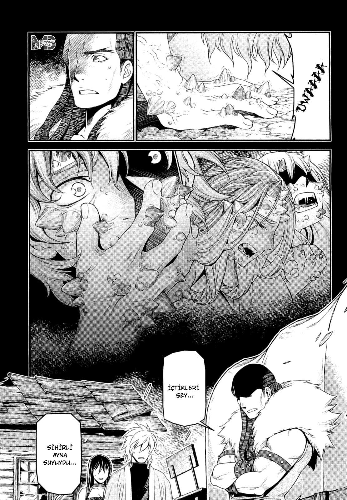 Lost Seven mangasının 12 bölümünün 18. sayfasını okuyorsunuz.