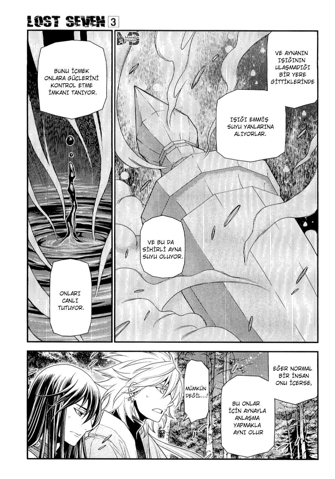 Lost Seven mangasının 12 bölümünün 20. sayfasını okuyorsunuz.