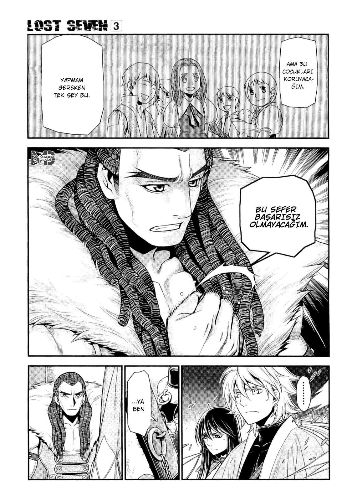 Lost Seven mangasının 12 bölümünün 22. sayfasını okuyorsunuz.