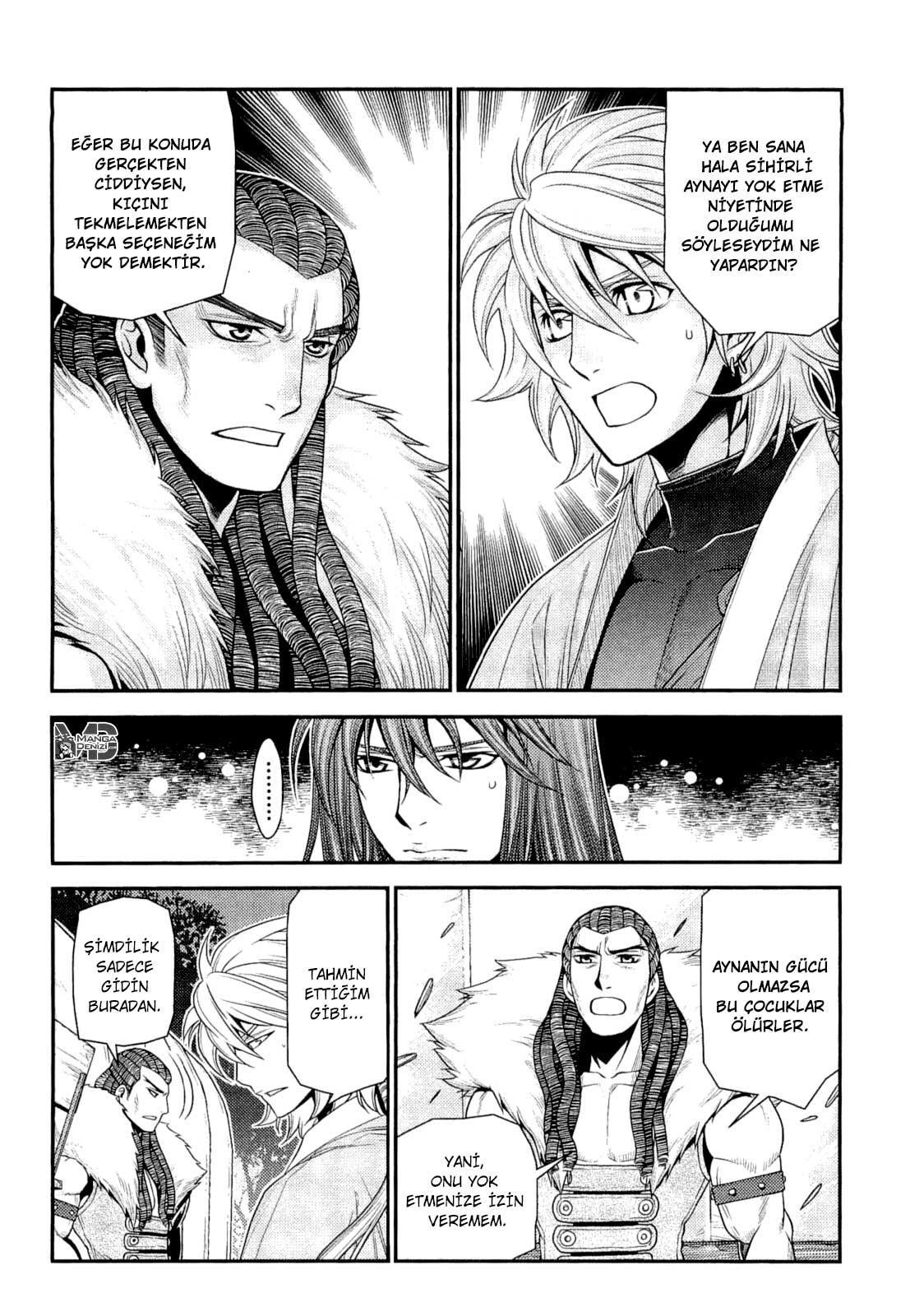 Lost Seven mangasının 12 bölümünün 23. sayfasını okuyorsunuz.