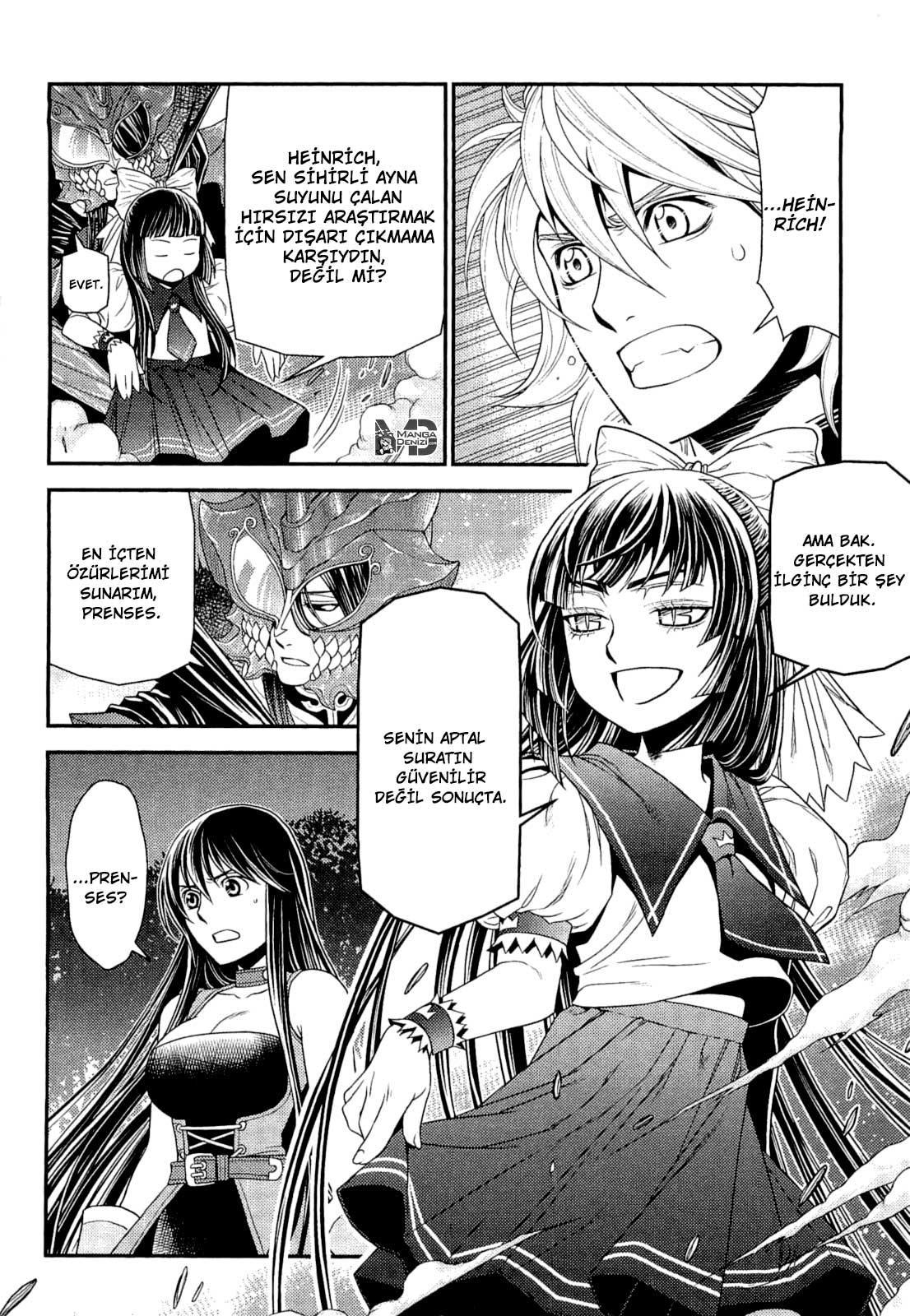 Lost Seven mangasının 12 bölümünün 26. sayfasını okuyorsunuz.