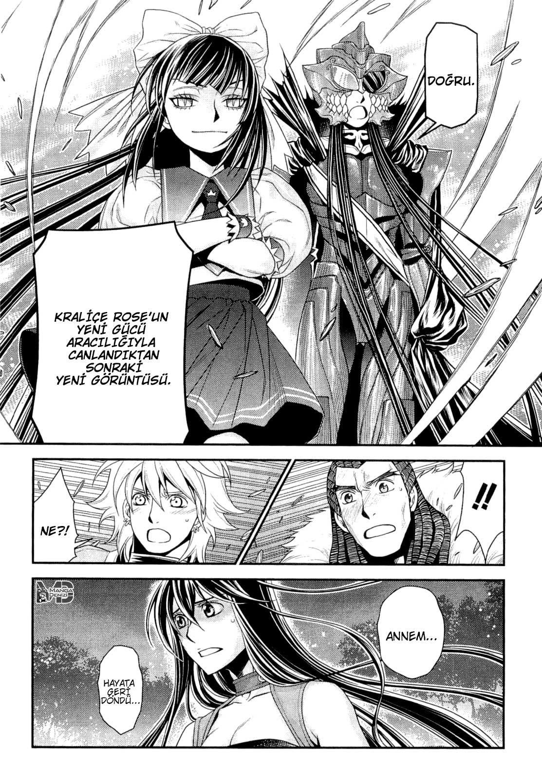 Lost Seven mangasının 12 bölümünün 27. sayfasını okuyorsunuz.