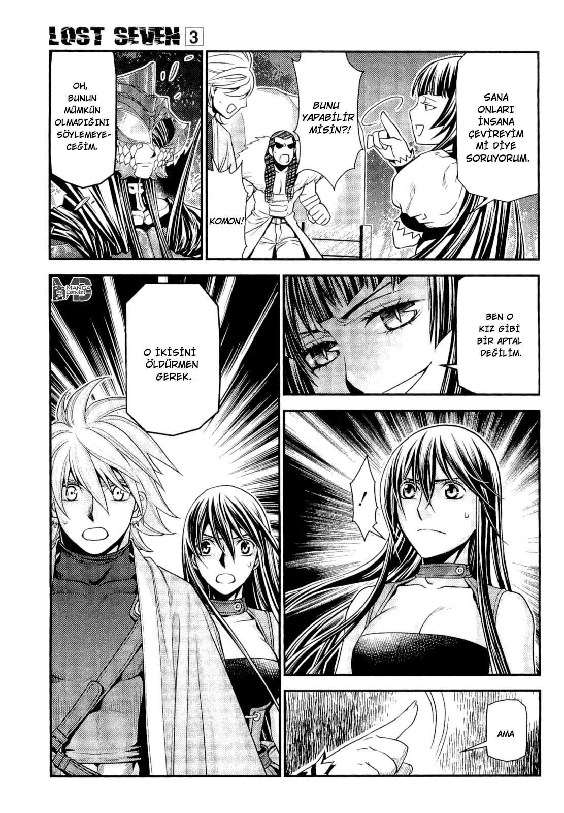 Lost Seven mangasının 12 bölümünün 31. sayfasını okuyorsunuz.