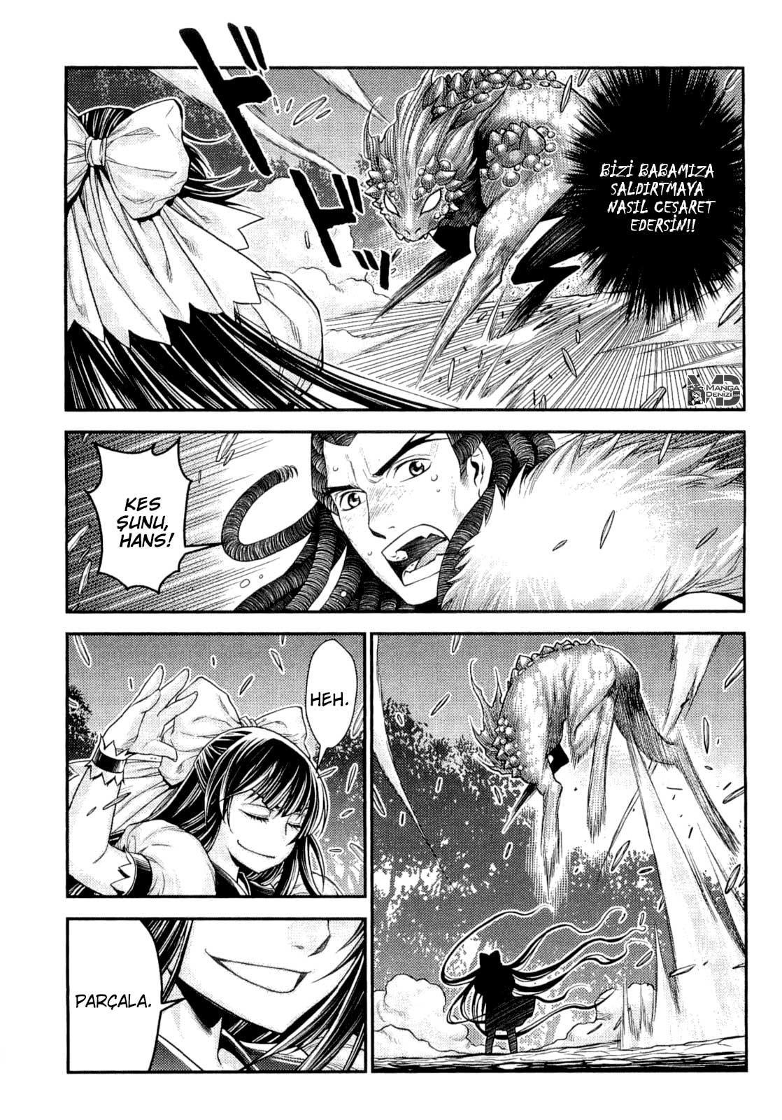 Lost Seven mangasının 13 bölümünün 21. sayfasını okuyorsunuz.