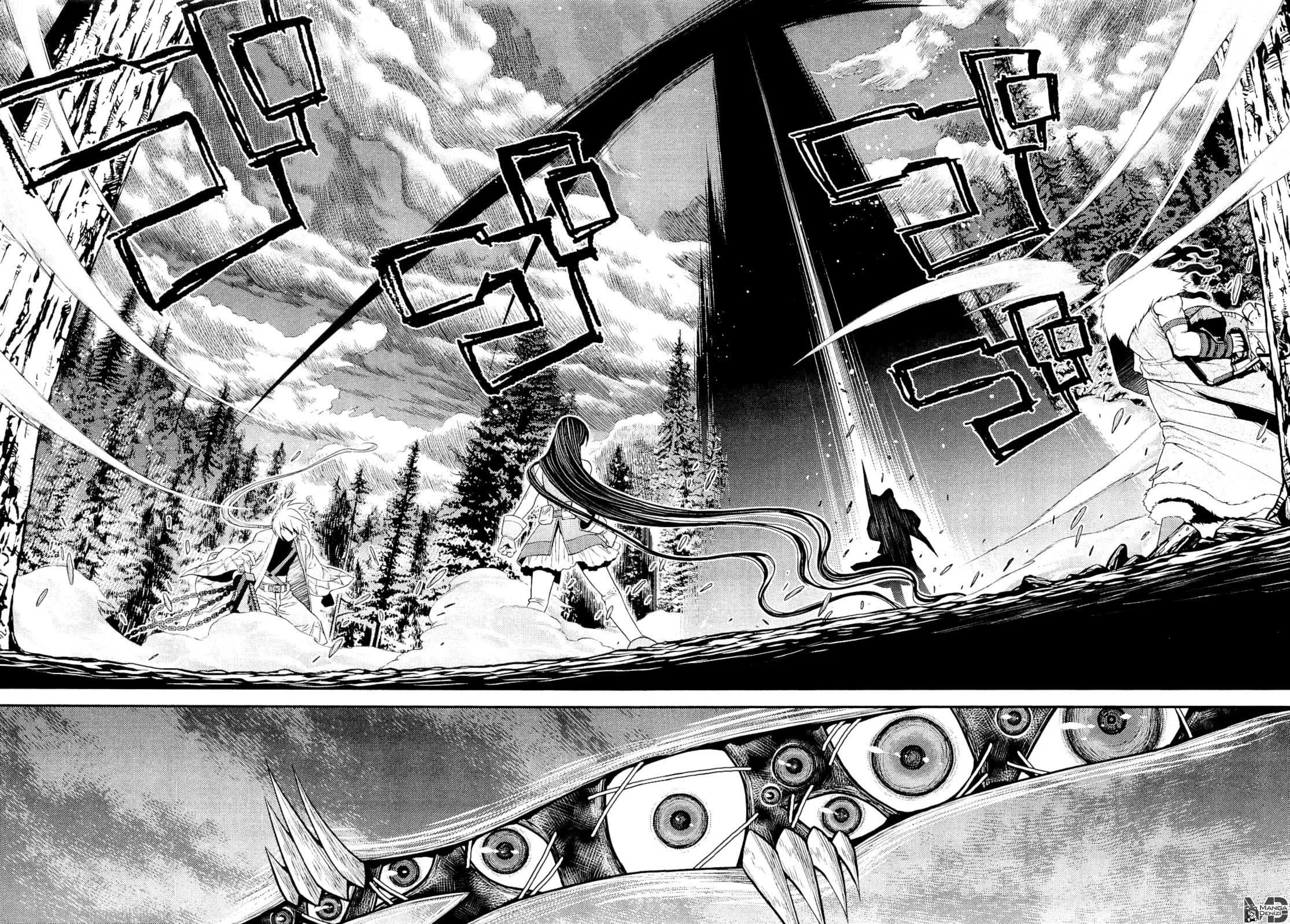 Lost Seven - Sayfa 23