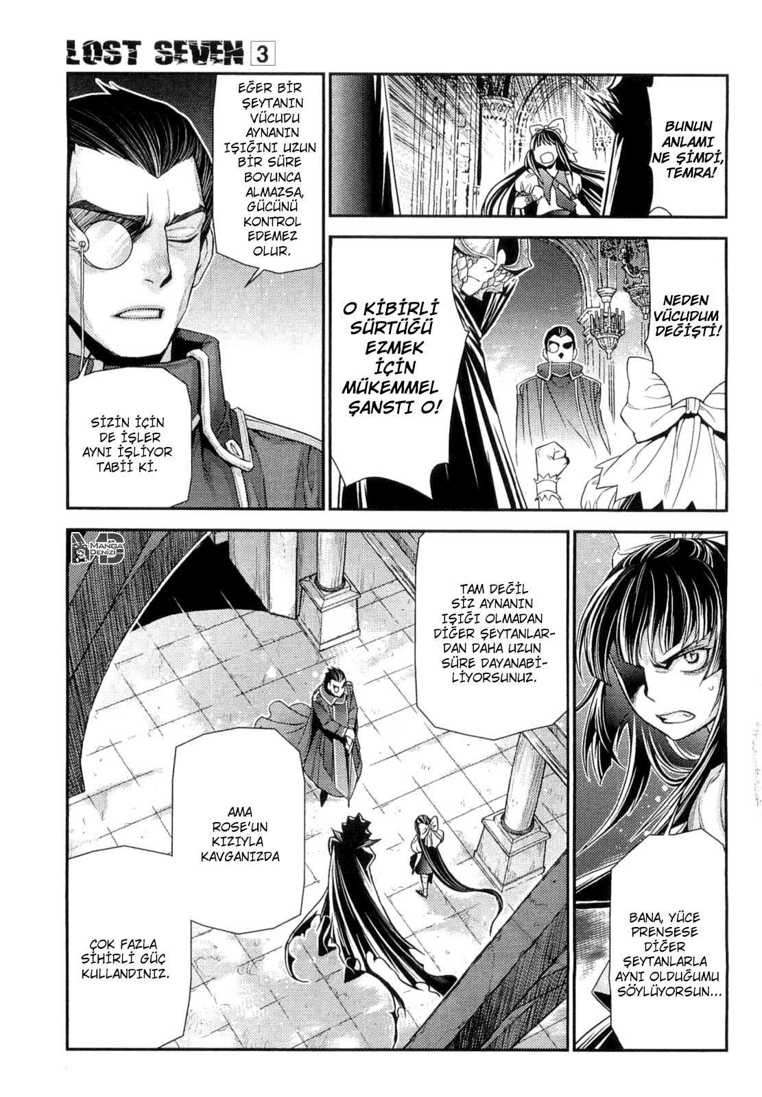 Lost Seven mangasının 15 bölümünün 31. sayfasını okuyorsunuz.