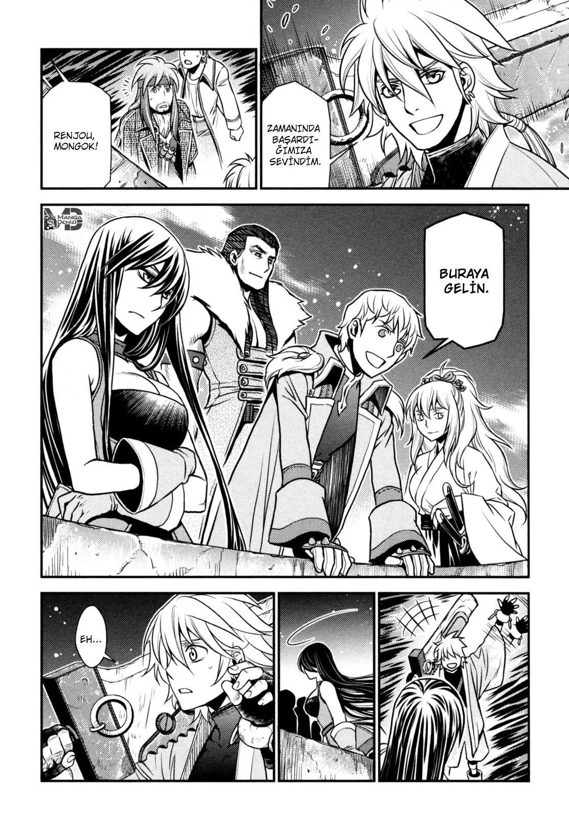 Lost Seven - Sayfa 19