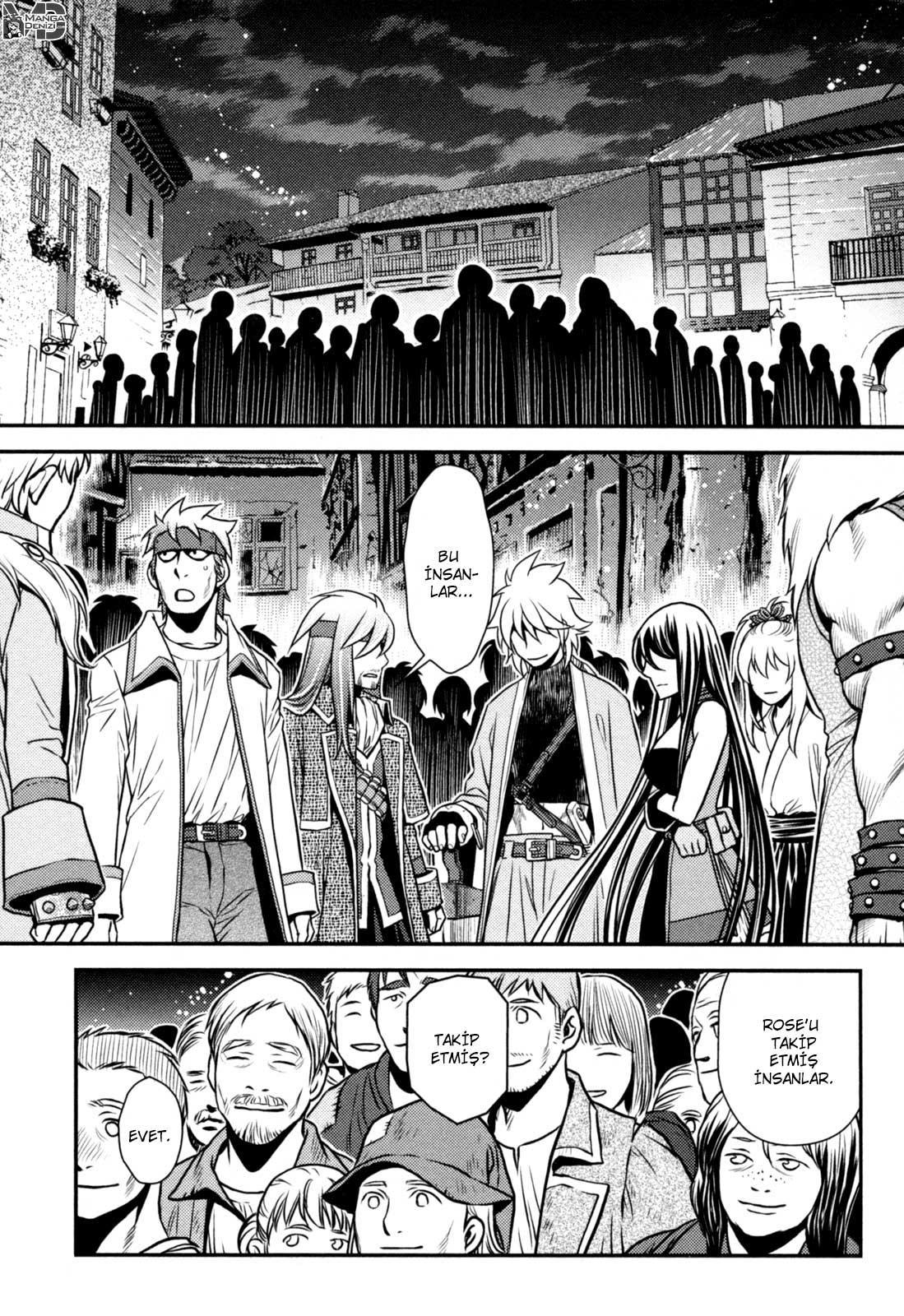 Lost Seven mangasının 16 bölümünün 20. sayfasını okuyorsunuz.