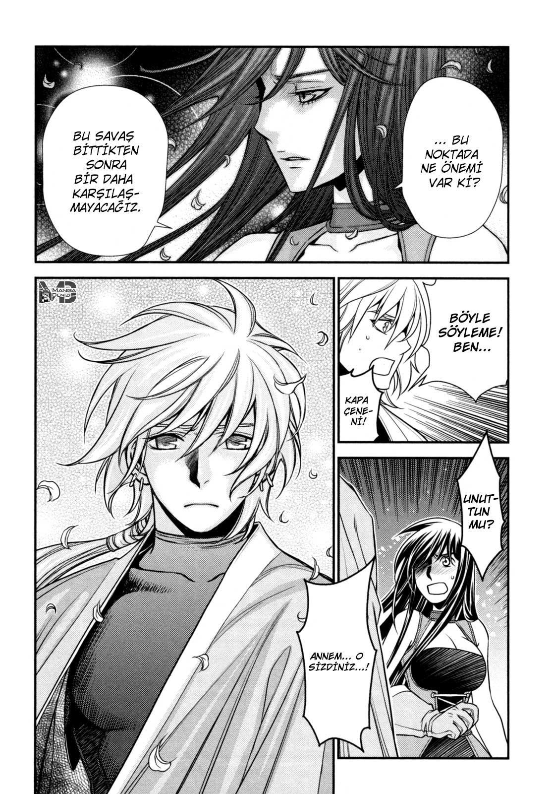 Lost Seven mangasının 16 bölümünün 29. sayfasını okuyorsunuz.