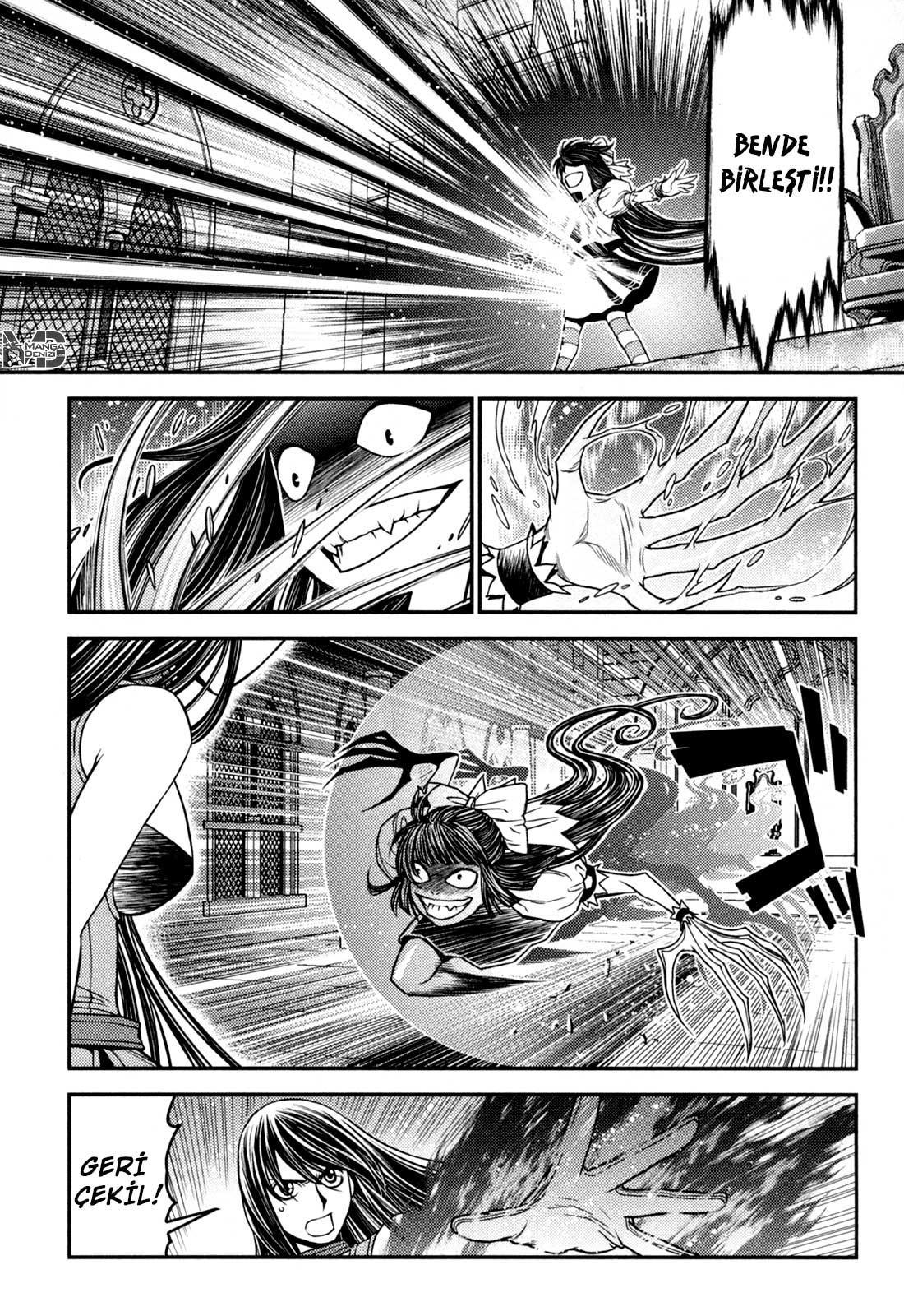 Lost Seven mangasının 18 bölümünün 20. sayfasını okuyorsunuz.