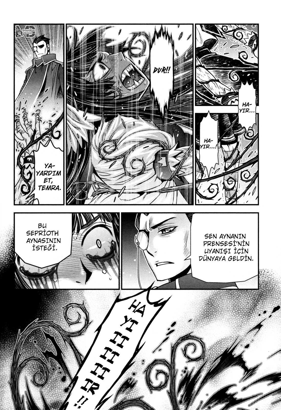 Lost Seven mangasının 18 bölümünün 23. sayfasını okuyorsunuz.