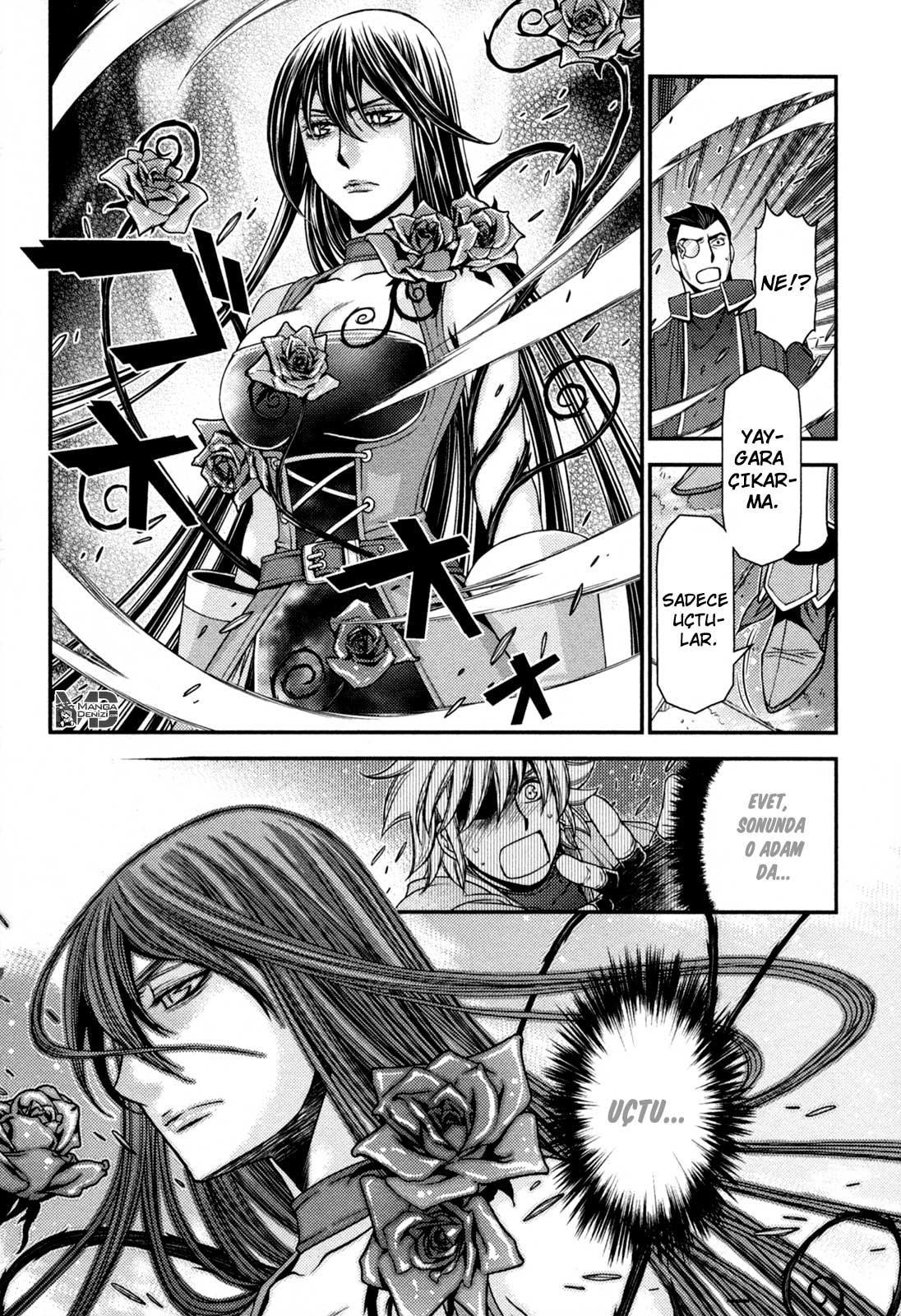 Lost Seven mangasının 18 bölümünün 32. sayfasını okuyorsunuz.