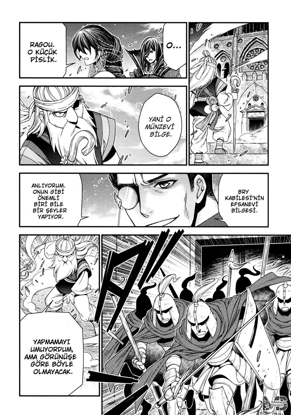 Lost Seven - Sayfa 13