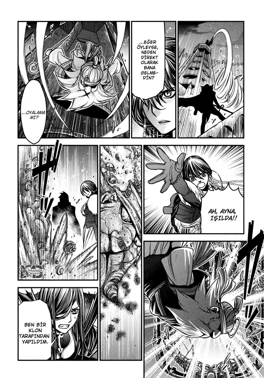 Lost Seven mangasının 19 bölümünün 19. sayfasını okuyorsunuz.