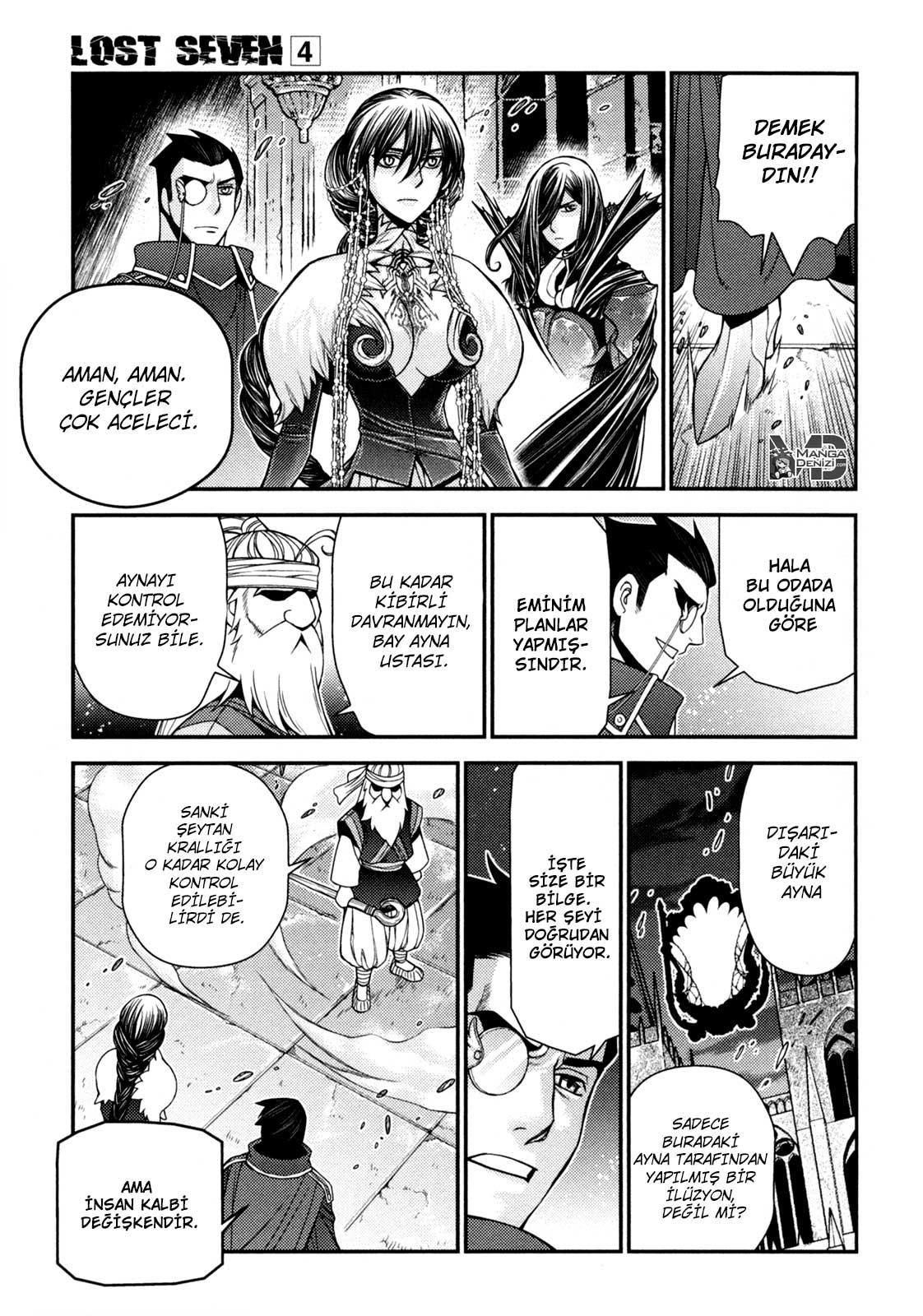 Lost Seven mangasının 19 bölümünün 22. sayfasını okuyorsunuz.