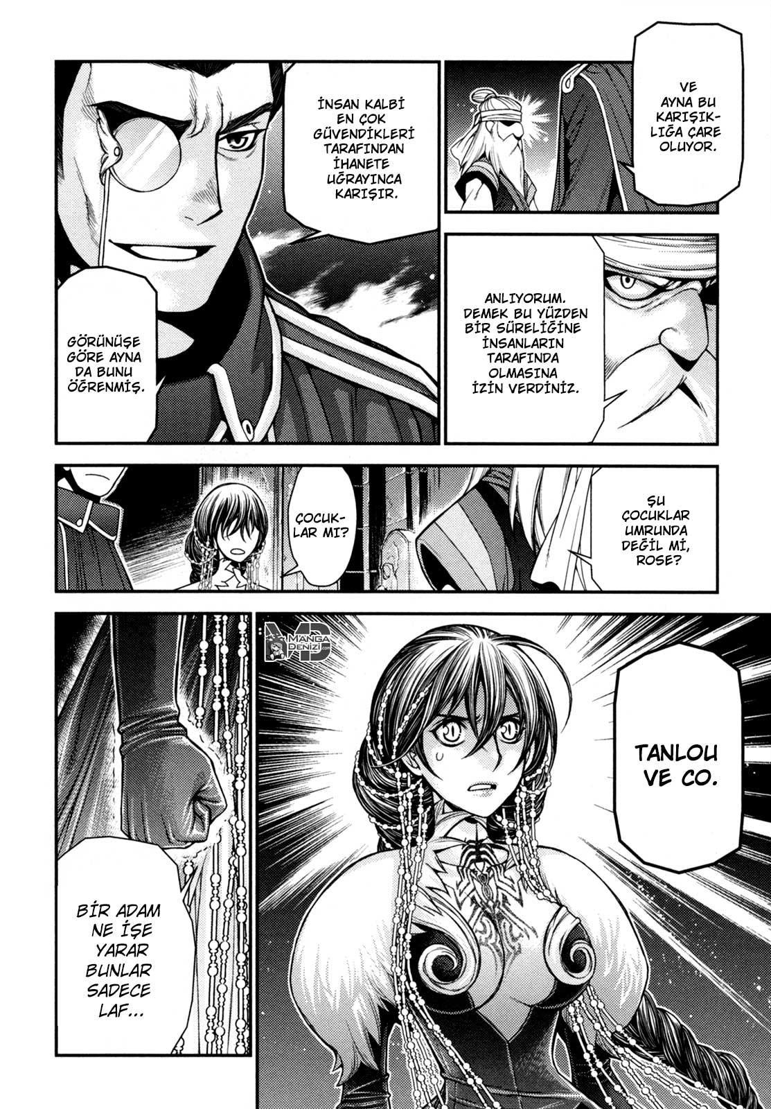 Lost Seven mangasının 19 bölümünün 23. sayfasını okuyorsunuz.