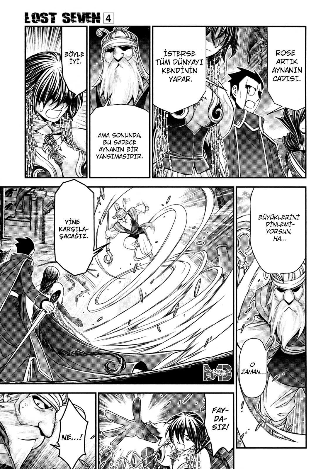 Lost Seven mangasının 19 bölümünün 24. sayfasını okuyorsunuz.