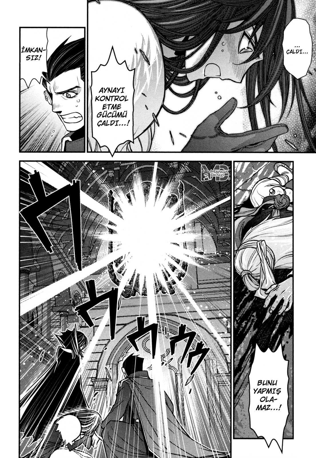 Lost Seven mangasının 19 bölümünün 29. sayfasını okuyorsunuz.