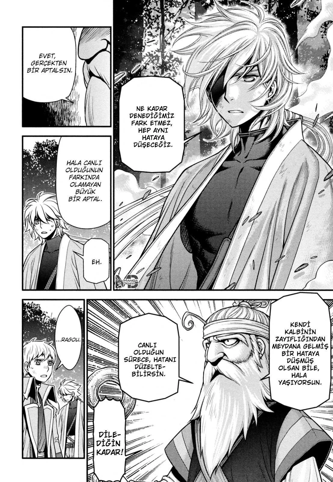 Lost Seven - Sayfa 13