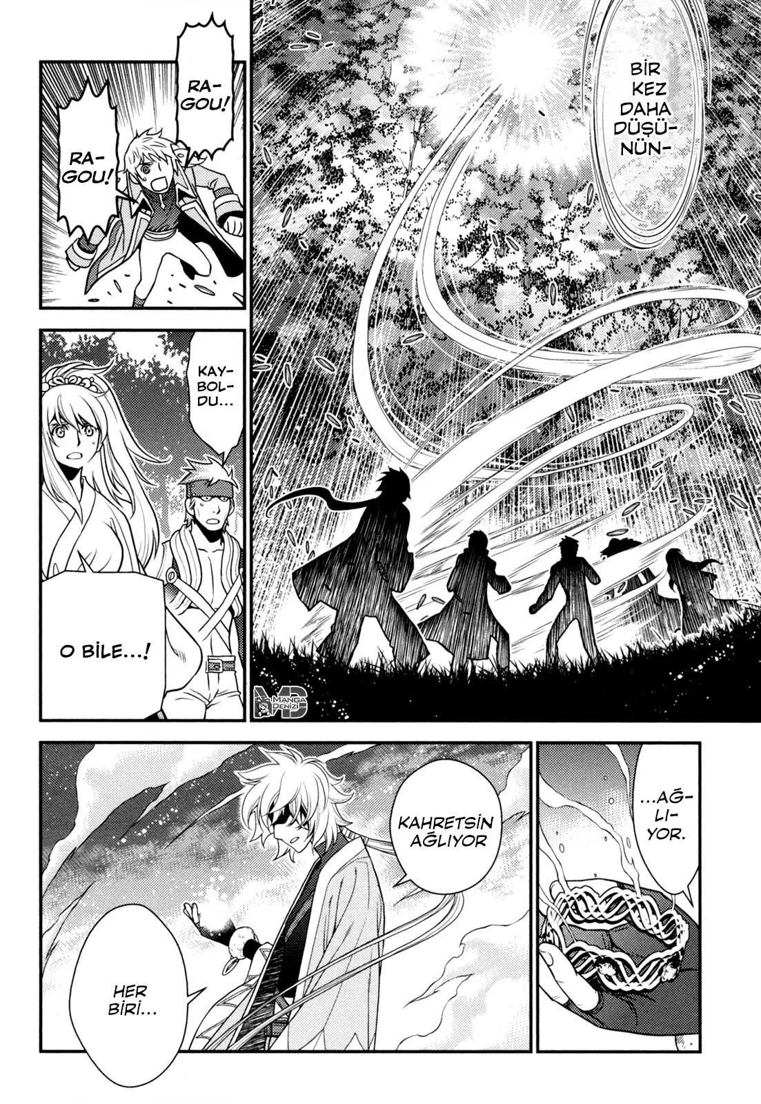 Lost Seven - Sayfa 17