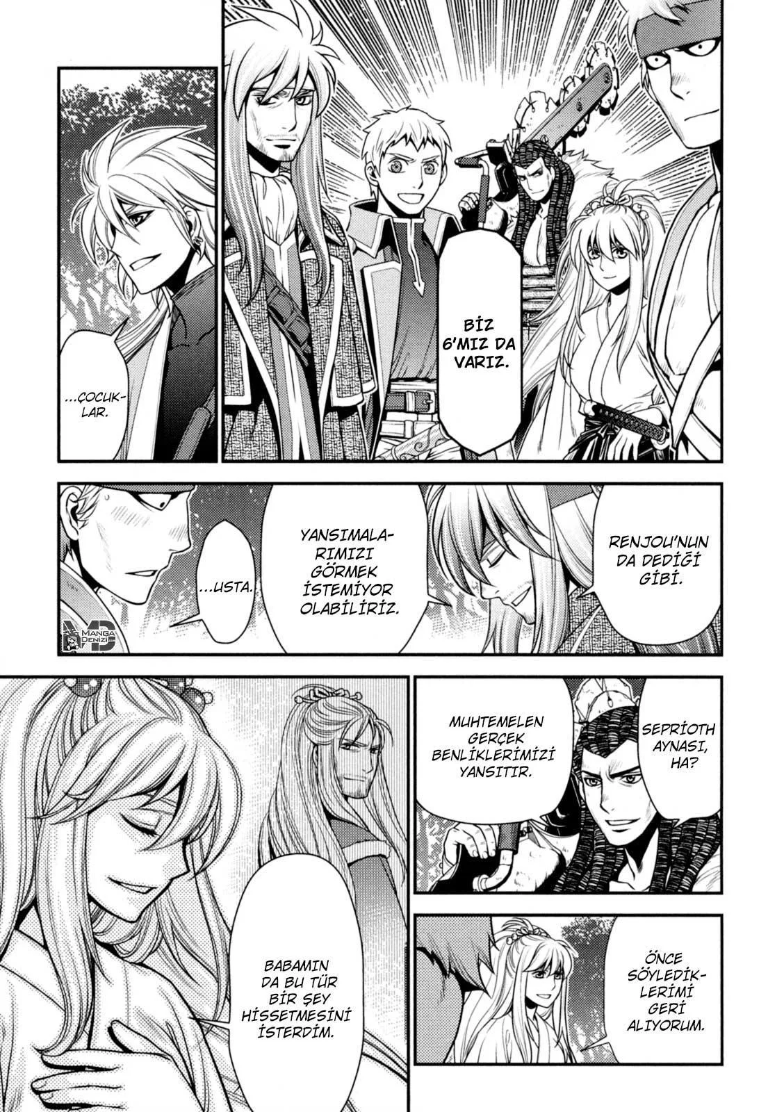 Lost Seven - Sayfa 20