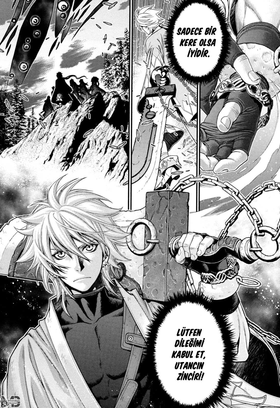 Lost Seven mangasının 20 bölümünün 24. sayfasını okuyorsunuz.