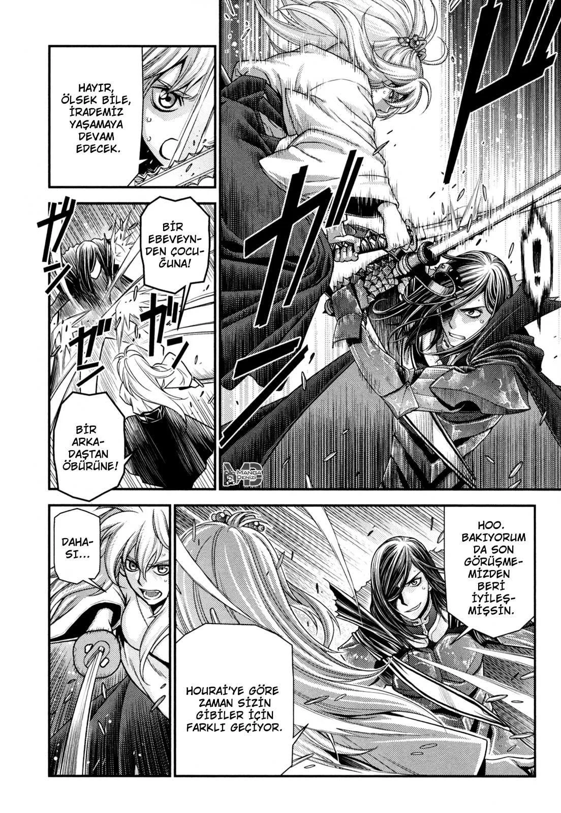 Lost Seven - Sayfa 11