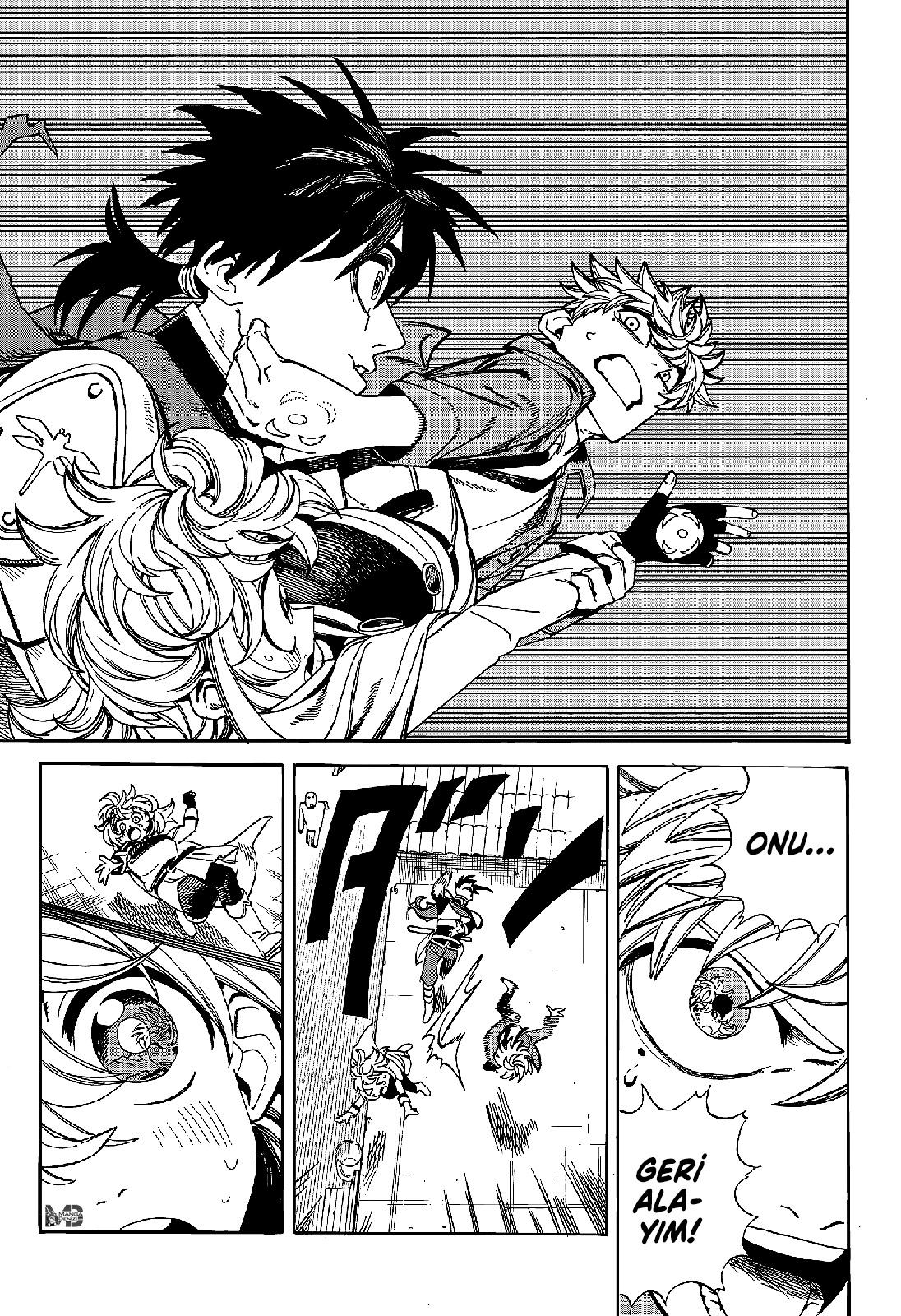 MamaYuyu mangasının 11 bölümünün 12. sayfasını okuyorsunuz.