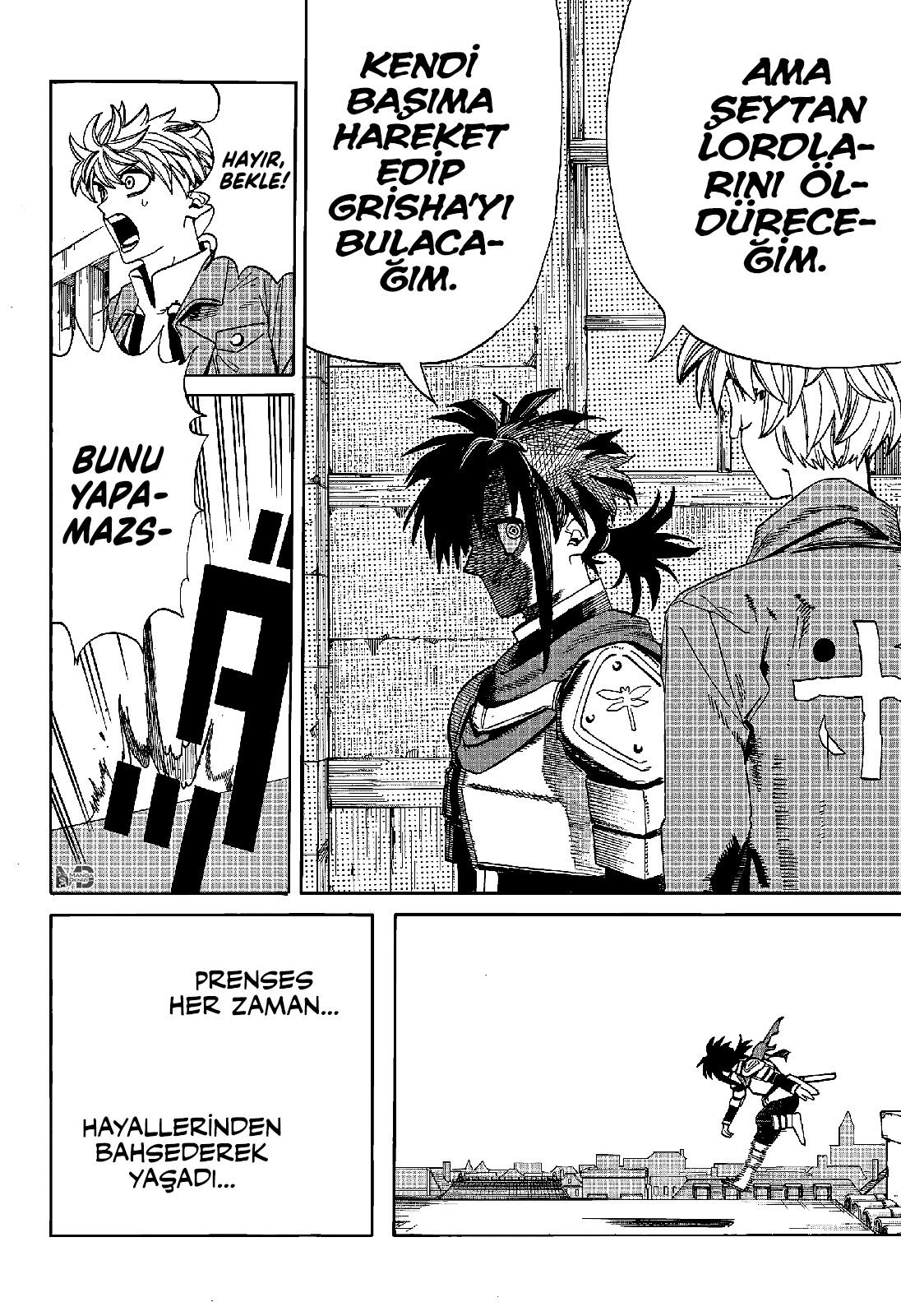 MamaYuyu mangasının 11 bölümünün 15. sayfasını okuyorsunuz.